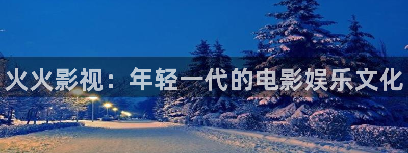 樱桃影院在线免费播放全职高手